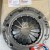 Bố ly hợp Isuzu Qkr 230 Mâm ép Qkr 270