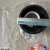 Cao su chân Cabin Hyundai HD72 HD99 110S N250 HD700 HD800 chính hãng
