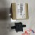 Cao su chân máy Hyundai HD72 HD99 HD650 HD65 Mighty 2017 HD800 HD700