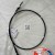 Dây đi số Hyundai N250 N250SL chính hãng