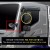 Gương cầu lòi Hyundai EX8L EX8 GTL gương đầu Cabin EX8