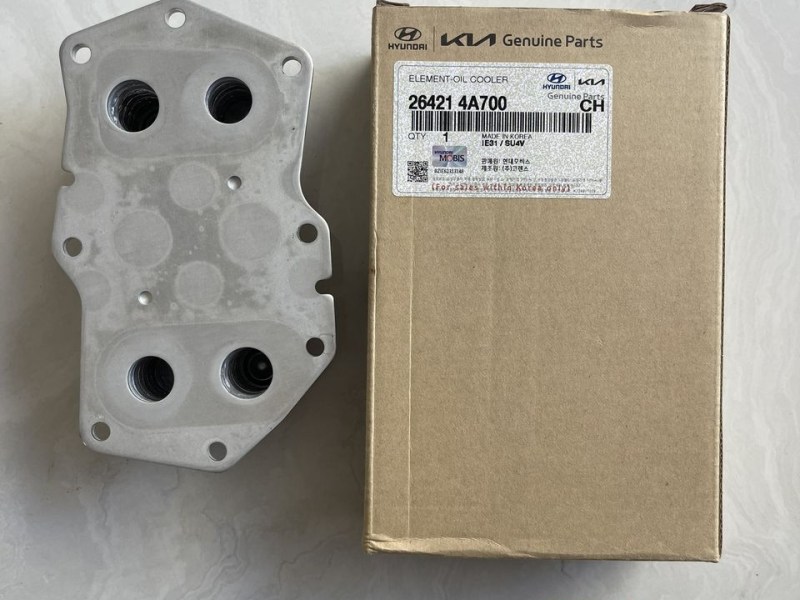 Két sinh hàng EX8 Porter H150 N250 két làm mát nhớt Kia K200 K250 chính hãng