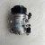 Lốc lạnh Hyundai 110S EX8 N250 KIA K200 K250 chính hãng