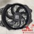 Quạt dàn nóng Hyundai EX8 EX8GT chính hãng